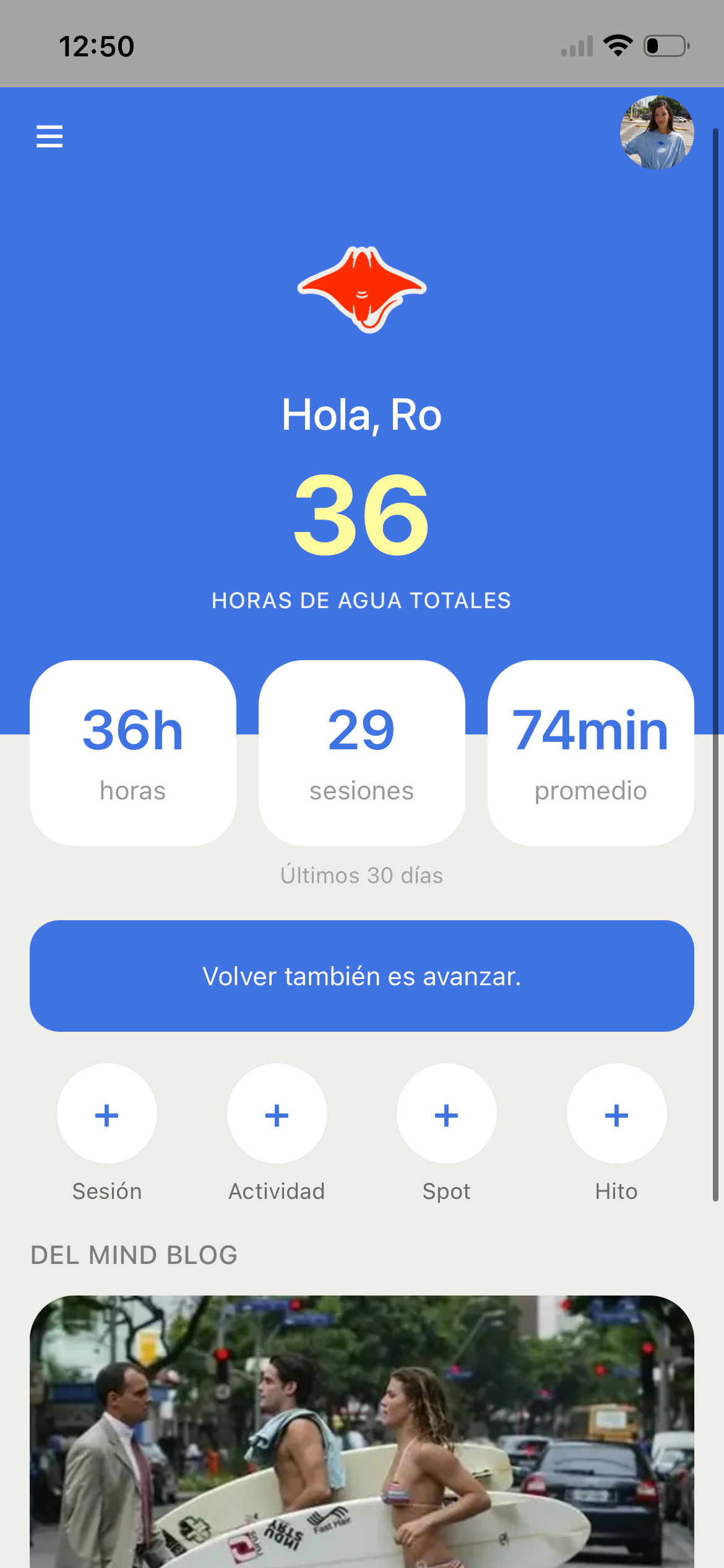 Captura de la app Mind Blower